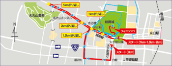 姫路城マラソン コース ファンラン.png